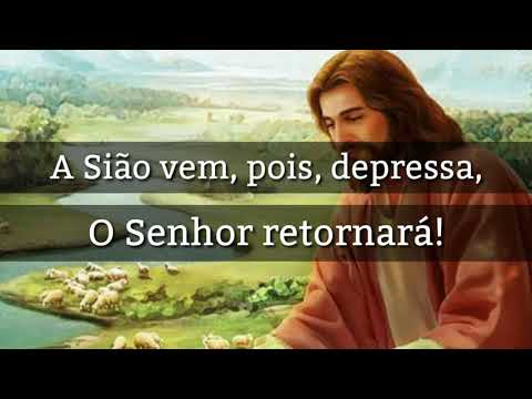 Israel Jesus Te Chama - Hino n°05 de A Igreja de Jesus Cristo dos Santos dos Últimos Dias