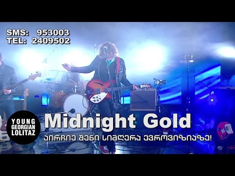 Young Georgian Lolitaz - Midnight Gold
