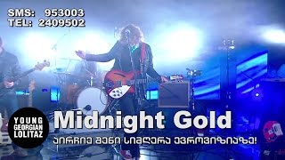 Young Georgian Lolitaz - Midnight Gold