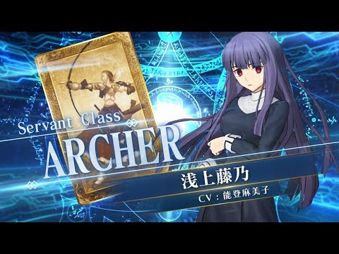 Fate/Grand Order Arcade٥ȾҲư ƣǵ