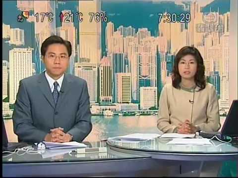 2003年12月