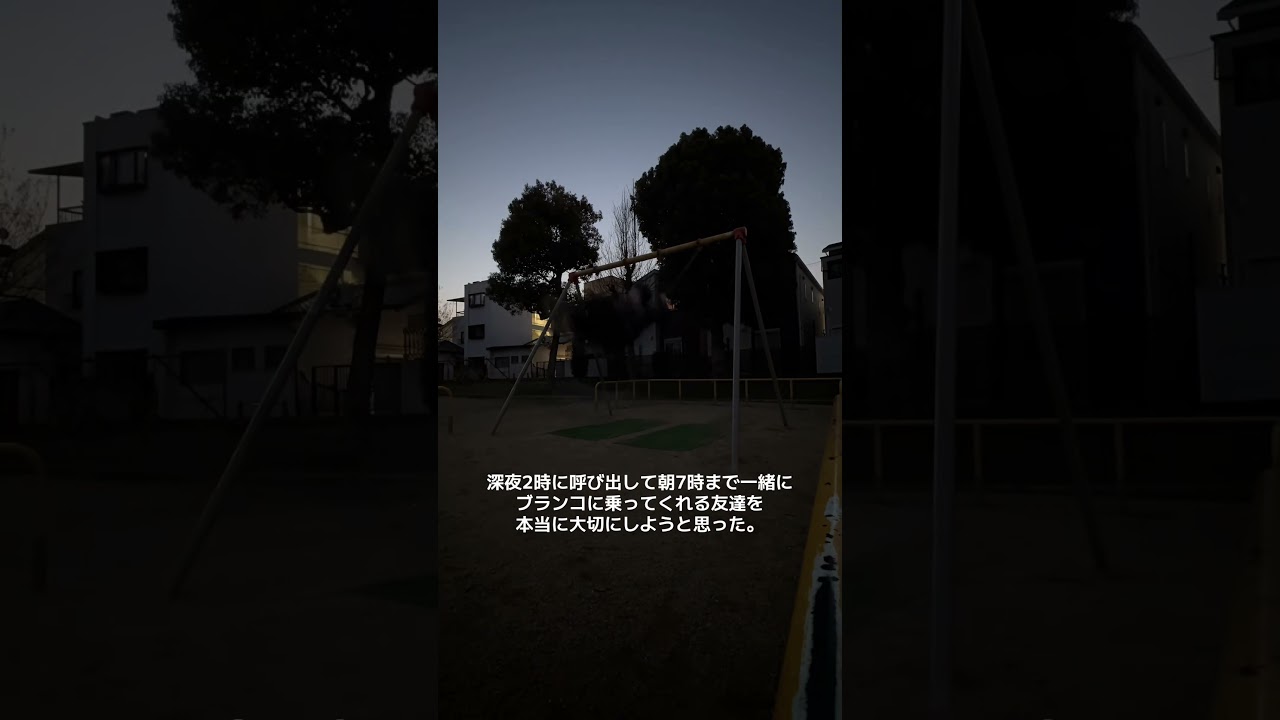 友達のこたろうくん。