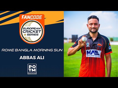 POTM: A.Ali - RBMS vs RCC | Highlights | FanCode ECS Rome, 2022 Day 1 | ECS22.413