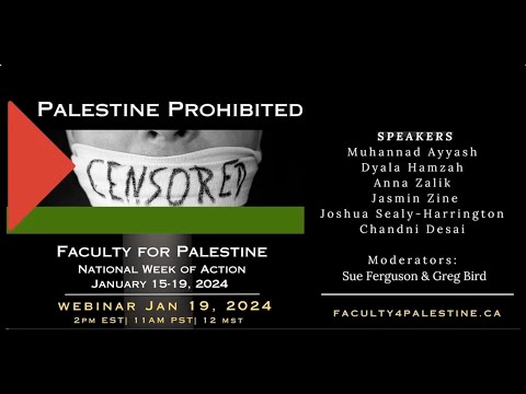 Chandni Desai youtube video #1