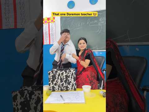 That one teacher jo bag m sab kuch rakhti hai 👩‍🏫 #shorts #ytshort #sejalgabashorts #teacherlife