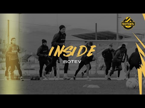 BOTEV Inside: Преди Ботев - Гигант
