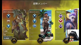 マスティフしか勝たん。野良プレデターさんにも遭遇  PC版APEX #Shorts