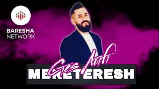 Ges Arifi - Mbretëresh