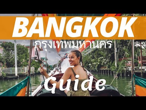 THINGS TO DO IN BANGKOK, THAILAND (48 hours in Bangkok)