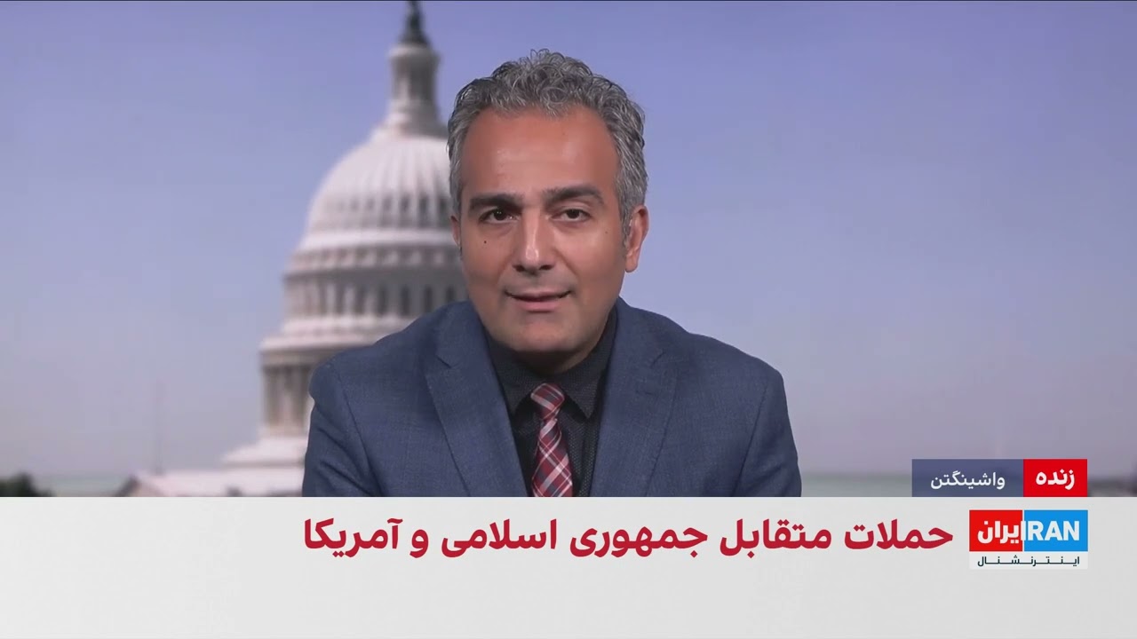 پایان هشتمین شب حملات آمریکا به مواضع جمهوری اسلامی