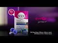 FVO TAMIL Veet