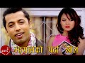 Latest Video Jhyalko Parda Khola Maiya by Khuman ...