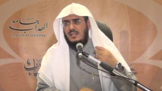 التعليق على تفسير البيضاوي – سورة البقرة [3] تابع تفسير الآية 3 image