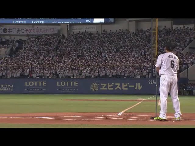 【引退セレモニー】マリーンズ・井口 「次の夢、目標に向かって精一杯頑張ります」 2017/9/24 M-F