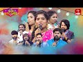 Folk Singers Emotional Speech Sridevi Drama Company 22nd September 2024 ETV Telugu