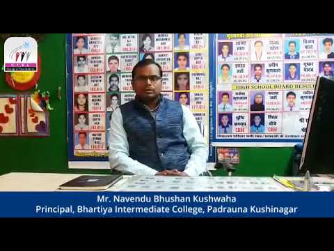 GCRG Lucknow General video thumbnail 4