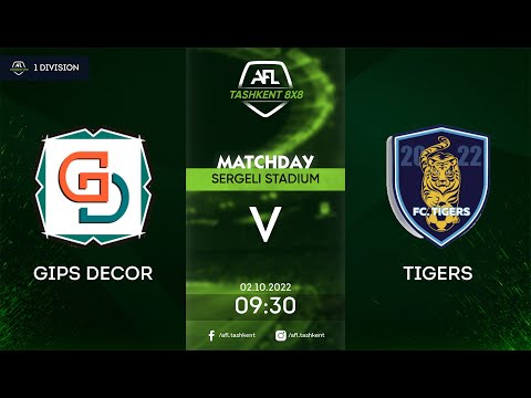 AFL 1 Division  3-тур GIPS DECOR - TIGERS