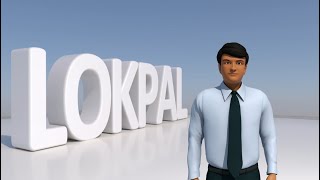 भारत के लोकपाल के अधिदेश और भूमिका पर एक लघु फिल्म;?>