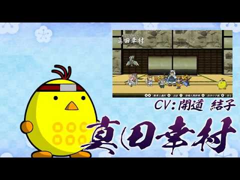 ǦԥåS Ľͦץ饯ҲPV