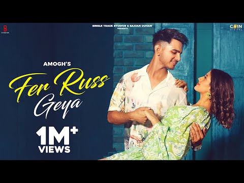 Poster Fer Russ Geya Lyrics – Amogh