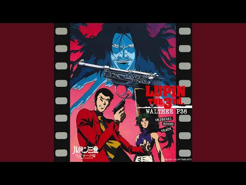 Lupin Sansei: Walther P38 Hitomi o Wasurenaide Emi Shinohara