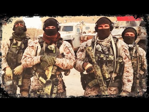 10 EJÉRCITOS MERCENARIOS mas PODEROSOS en la Actualidad