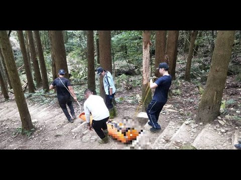 ✅ Condado de Miaoli, cidade de Nanzhuang, Kariyama, perto de acidentes de montanha, ocorridos com frequência, agora Tian Series 2ª geração, Huang, 49 anos, sobrenome Qingchen, 7º lugar, múltiplas pedras caindo, pseudo-fratura com eritema na coxa, Corpo de Bombeiros de Nanzhuang...