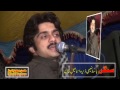 New Song 2017 Asan Aap Sharabi Muhammad Basit Naeemi Post By Asmat Ullah