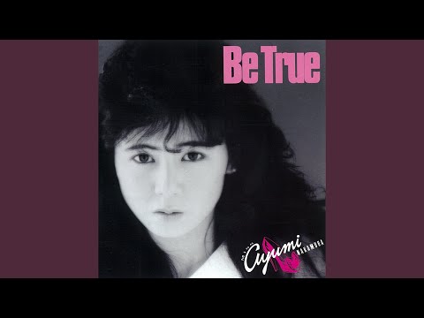 翼の折れたエンジェル 日清 カップヌードル 1985年 Cmソング 歌 中村あゆみ 作詞 高橋研 作曲 高橋研 Chordwiki コード 譜共有サイト 翼の折れたエンジェル 日清 カップヌードル 1985年 Cmソング 歌 中村あゆみ 作詞 高橋研 作曲 高橋研 Chordwiki コード 譜共有サイト