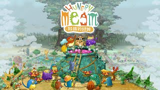 Hungry Meem (Multi-Language) video 2
