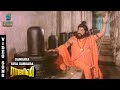 Shankara Shiva Video Song Raja Rishi Sivaji Ganesan Prabhu Lakshmi Ilaiyaraaja
