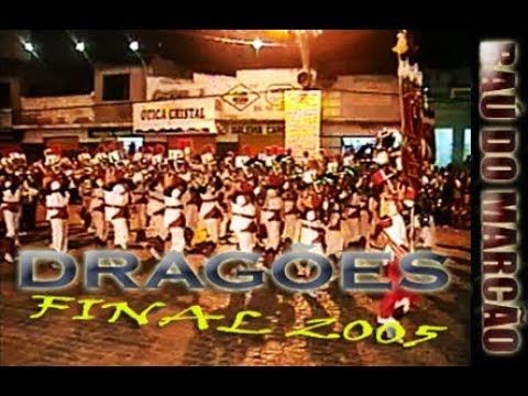 DRAGÕES DA BAHIA - FINAL 2005 (IRARÁ) - BAÚ DO MARCÃO