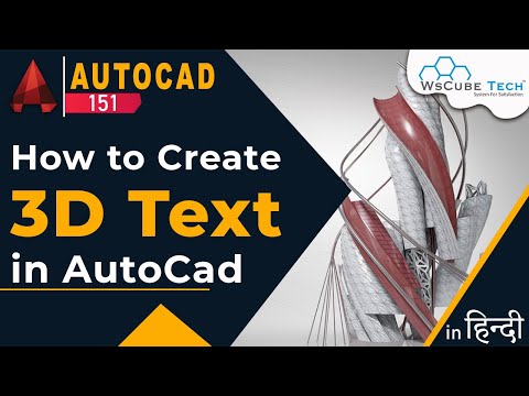 Application Menu in AutoCad Better use for Application Menu AutoCad Tutorial for Beginner 5