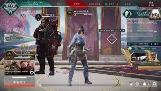 pc apex ソロランク参加型！ 初見さん＆参加大歓迎！