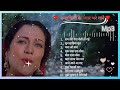 हिन्दी सदाबहार गाने 80 S 90 S Songs Mandakini Ke Special Gane Old 