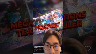 MEGA EVOLUTIONS TEASER #shorts #pokemon #viral #pokemontcg
