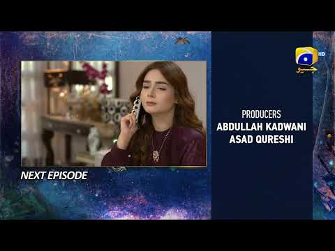 Behroop Mega Episode 96 & 97 Teaser - HAR PAL GEO
