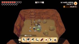 性格悪い系女実況　牧場物語