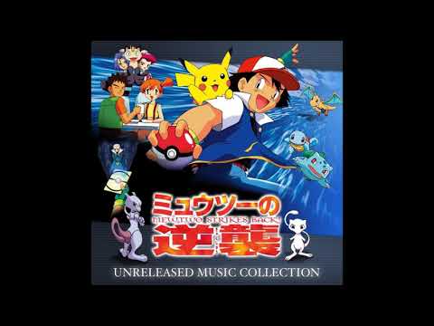 Mezase Pokémon Master '98 Movie Size (Alt Mix) - Pokémon Movie 1 OPENING