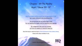 Download lagu Surah Al-Haqqah - The Reality (Chapter 69, Verse 30-37) mp3