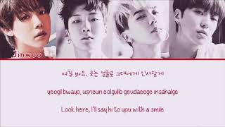 WINNER HAVE A GOOD DAY LYRICS (COLOR CODE HAN | ROM | ENGLISH) KOREAN VER