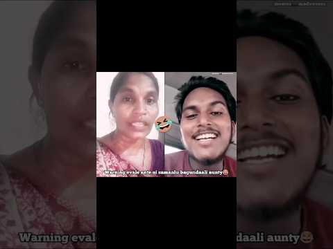 warning aunty Telugu aunty Saman Lo bagundala