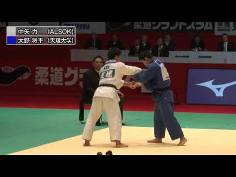 【男子73㎏級決勝】柔道グランドスラム東京2012｜柔道チャンネル