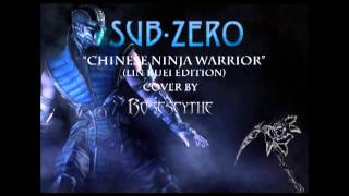 Mortal Kombat - Sub-Zero &quot;Chinese Ninja Warrior&quot; 2014 (cover by RoseScythe)
