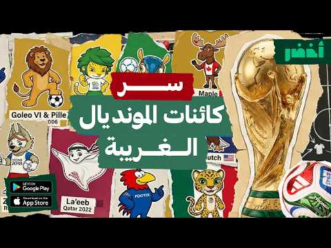 Yemeni Windows Media