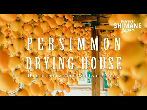 The House of Drying Persimmons in the Countryside of Matsue.