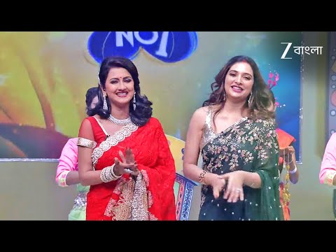 তারকাদের নাচে গানে মিতে উঠলো প্রথম পর্ব | Didi No. 1 Season 8 | Full Ep 1 | Zee Bangla