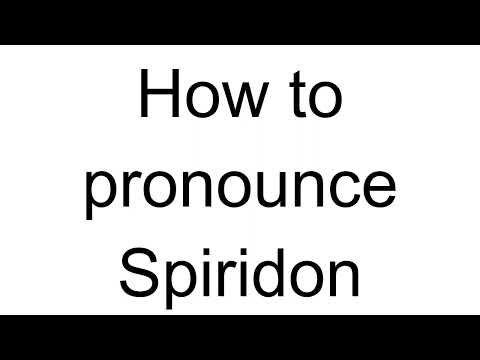 How to Pronounce Spiridon (Romanian)