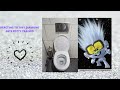 BRANCH REACTS Tiny Diamond Gets Potty Trained