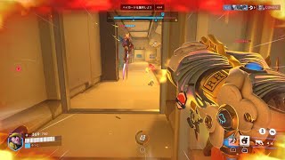 Overwatch_20260606201408